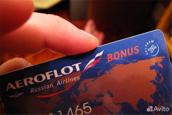Карта maestro продажа Прохладный Карта maestro продажа Прохладный