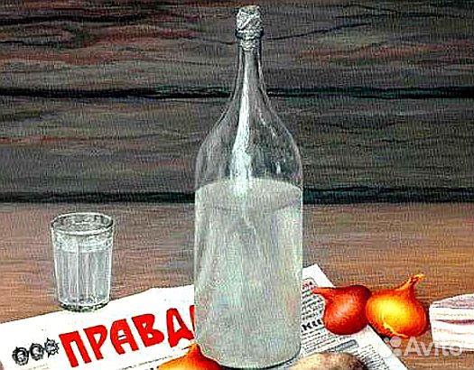 Бутылка самогона в подарок Бутылка самогона в подарок