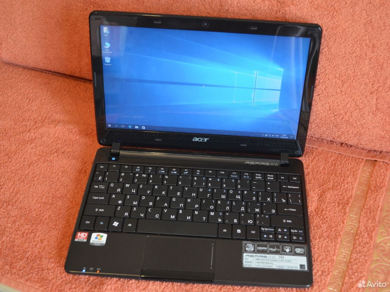 Acer Aspire one 722