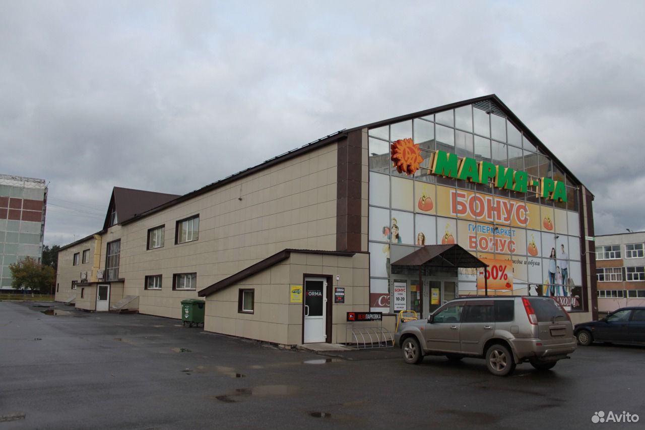 Магазин Москва Новокузнецк