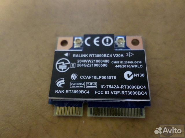 Ralink Rt5390r 802 11bgn Wifi Adapter Driver Windows 10