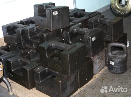 Купить Гирю 20 Кг Авито