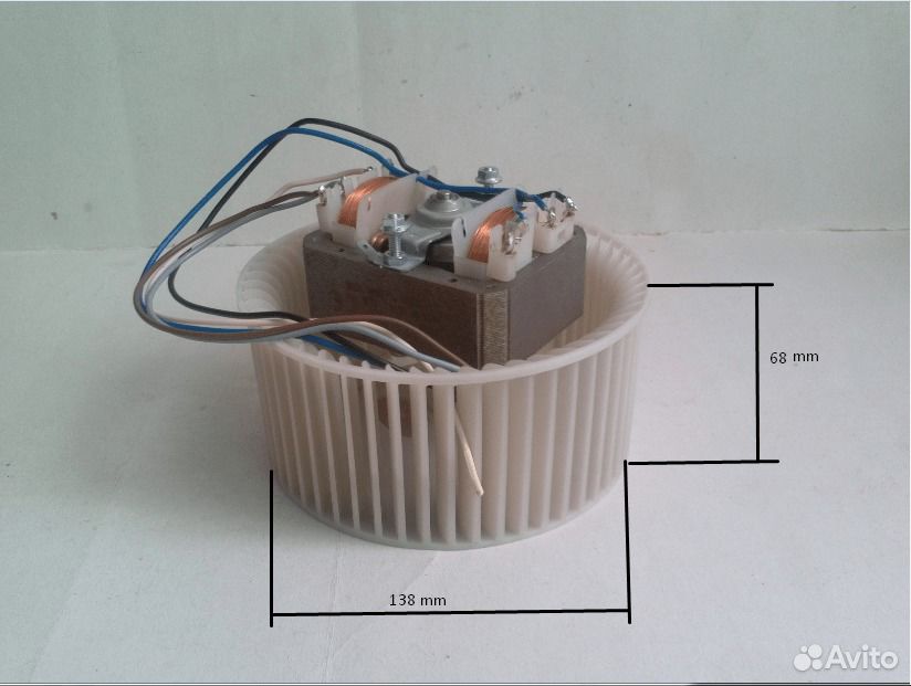 Электромотор Для Кухонной Вытяжки Купить