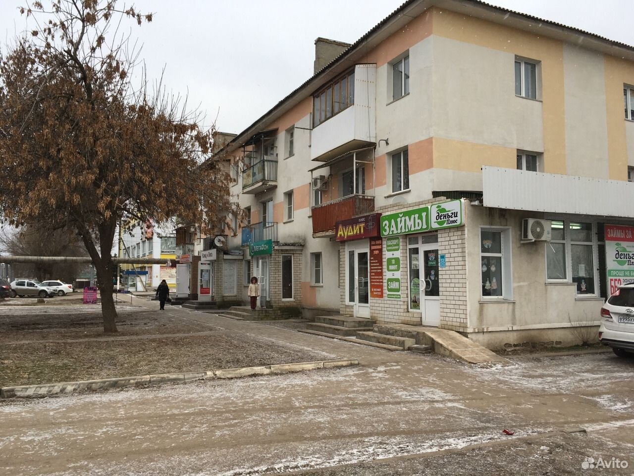 Магазин 1 69
