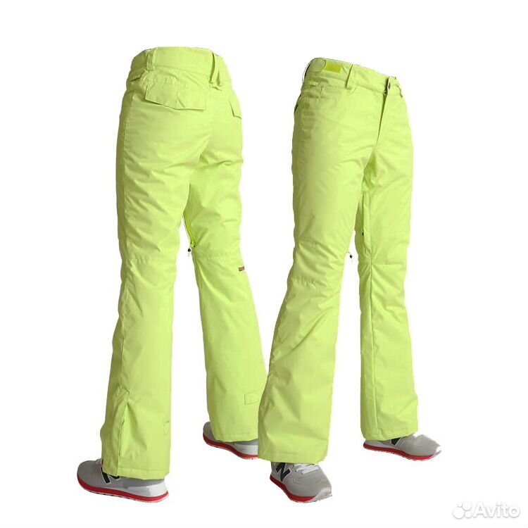 Купить Штаны Для Сноуборда Женские Екатеринбург