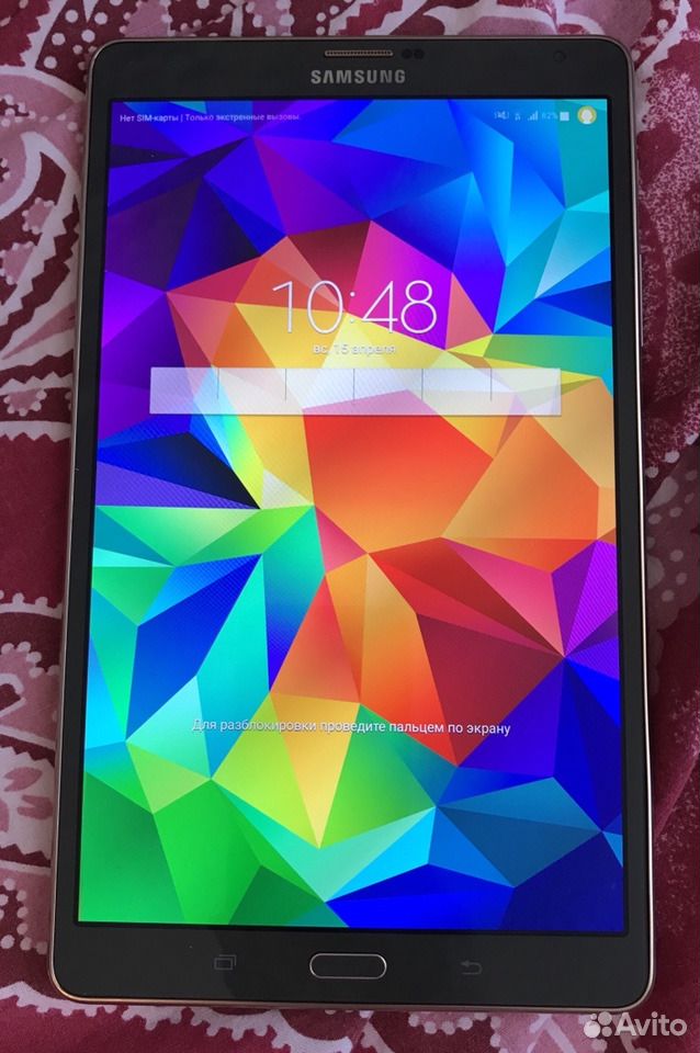 Купить Tab S T705