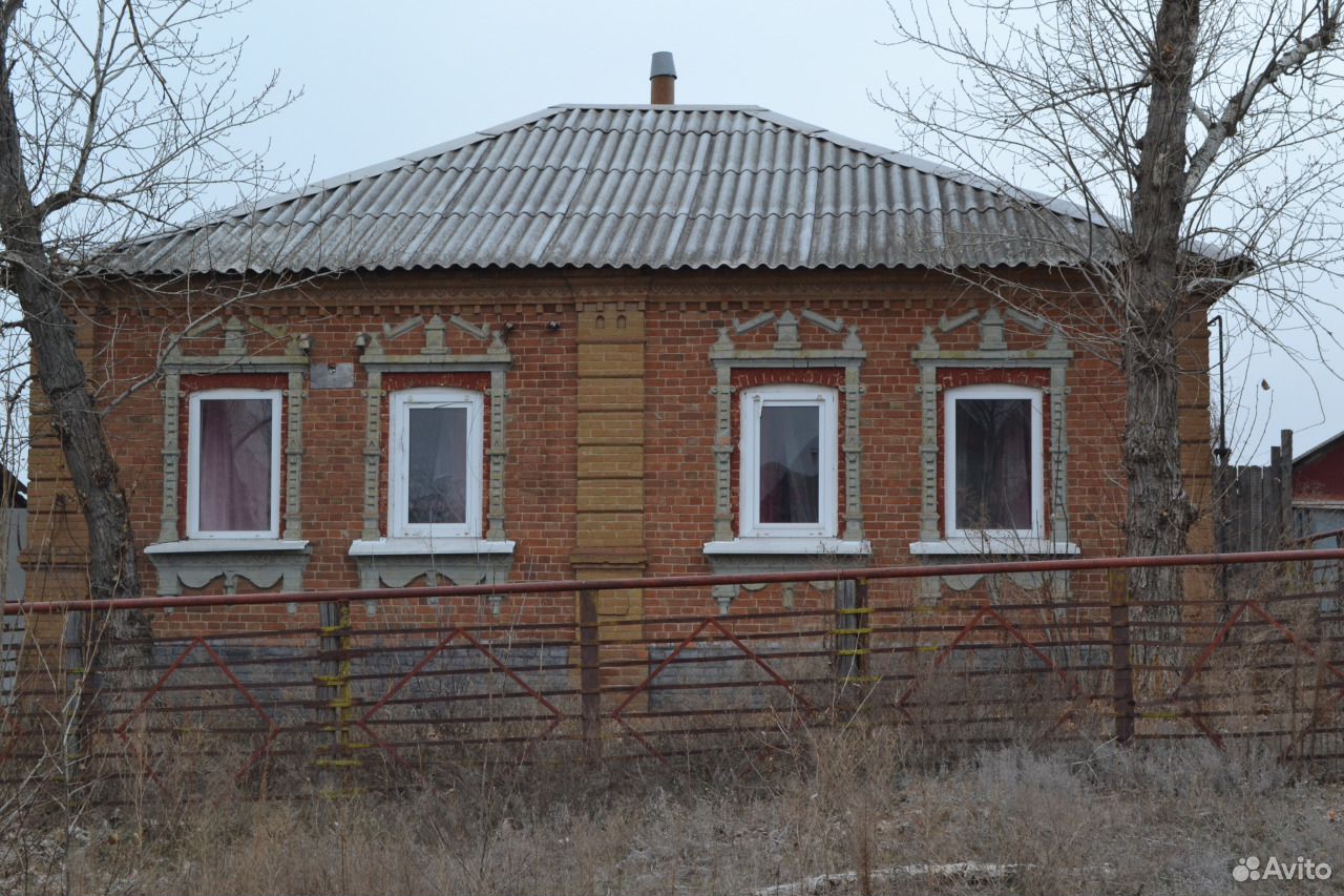 Купить Дом В Старом Осколе Незнамово