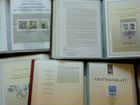 Коллекция Германия в нескольких томах объявление продам