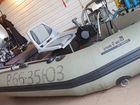 Лодка zodiac с мотором honda bf20 srtu объявление продам