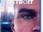 Detroit, the lust of us, Horizon объявление продам