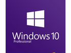 Лицензионные ключи Windows 10pro 32/64bit объявление продам