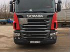 Scania g420 объявление продам