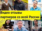 Готовый бизнес кафе пиццерия в Ленинск-Кузнецком объявление продам