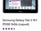 Планшет SAMSUNG Galaxy Tab 2 объявление продам