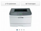 Принтер лазерный ч/б, дуплекс, сеть, быстрый объявление продам