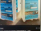 Блок бонолит Bonolit Пеноблок объявление продам