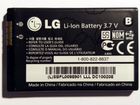 Аккумуляторная батарея lgip-430N объявление продам