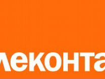 Авито работа тверь свежие вакансии