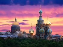 Покрышкино Омск Цены На Новый Год 2022