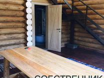 Снять Дом В Кургане На Новый Год Снять Дом В Кургане На Новый Год