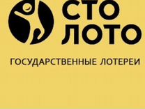 Работа мценск свежие вакансии. Мценск работа свежие вакансии. Вакансии продавец лотерейной продукции. Авито Мценск работа. Вакансии курьер в Мценске.