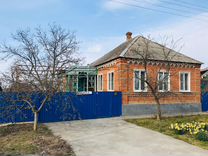 Авито Курганинск Недвижимость Дома Купить