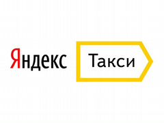 Работа в сургуте подать объявление продам ботфорты объявление