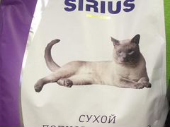 Сухой корм для стерилизованных кошек sirius Сириус
