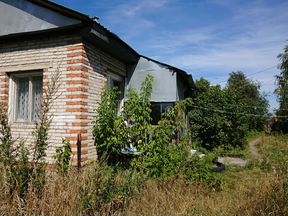 Купить Дом В Раменском Районе Деревня