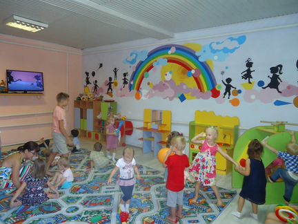Домашний детский сад 