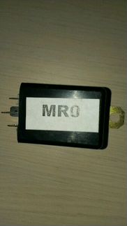 Микроиммобилайзер беспроводной блокировки MR0