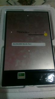 Lenovo Tab 2 A10-70L 1920x1200 rev. A