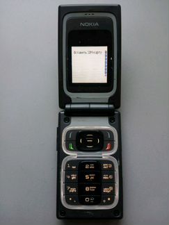 Nokia 7200 Made in Finland