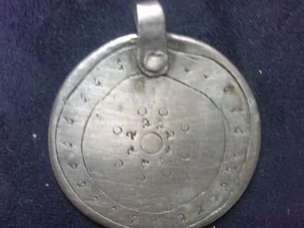 Старинная серебряная монета,жетон