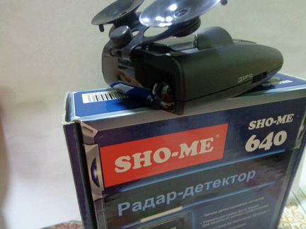 Sho-Me 640