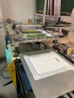Станок полуавтомат трафаретной печати формата а3