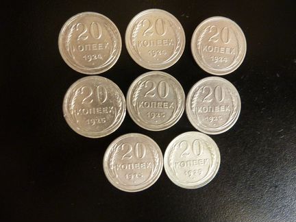 СССР серебряные монеты