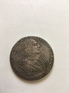 Монета Пётра 1 1724 год