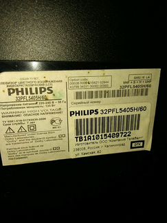 Телевизор philips 32 PFL5405H 60