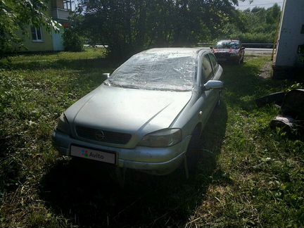 Opel Astra 1.6 AT, 2002, купе, битый