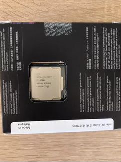 Процессор Intel Core i7-8700k