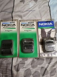 Стакан зарядки Nokia 8810/8310/8110/2110/1610