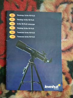 Продаю телескоп
