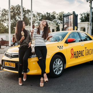 Яндекс Такси поиск водителей