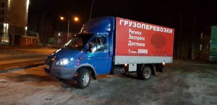 ГАЗ ГАЗель 33023 2.9 МТ, 2013, фургон