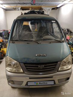 FAW 424656 1.1 МТ, 2008, фургон