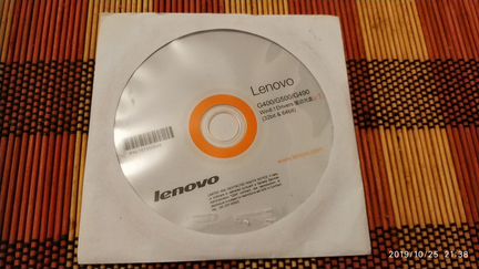 Диск с драйверами для ноутбуков Lenovo