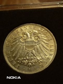 2 марки Любек 1905 год