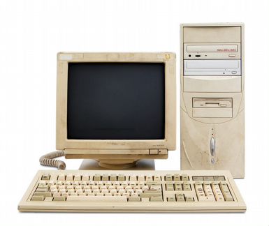 Утилизация старых компьютеров