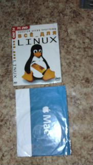 Windows Linux и Маккентош